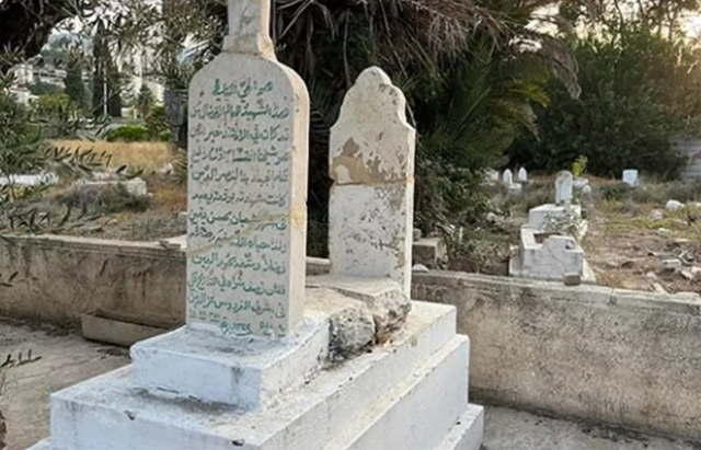 بن غفير يطالب بهدم قبر عز الدين القسام في حيفا