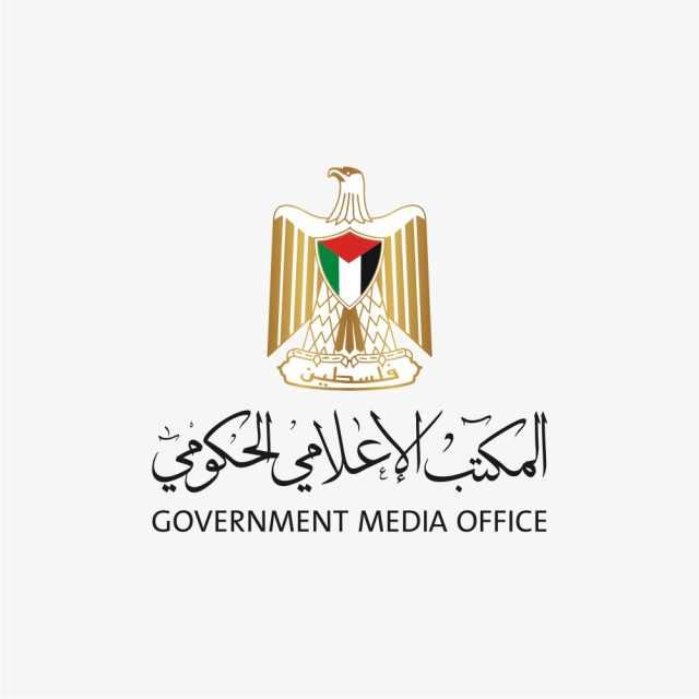 ارتفاع حصيلة ضحايا مراكز المساعدات في غزة إلى 125 شهيداً