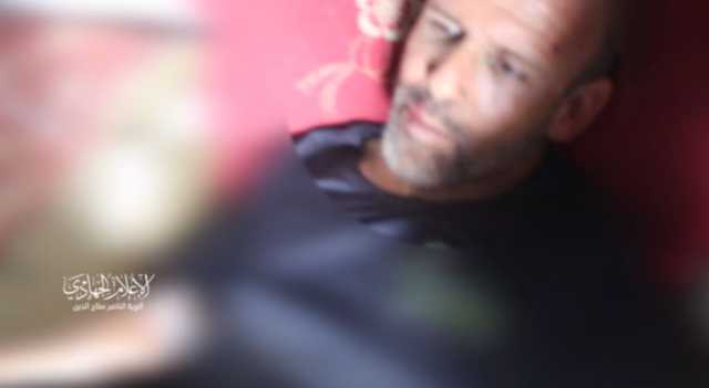 عاجل : ألوية الناصر صلاح الدين في غزة تنشر تفاصيل مقتل أحد المحتجزين لديها