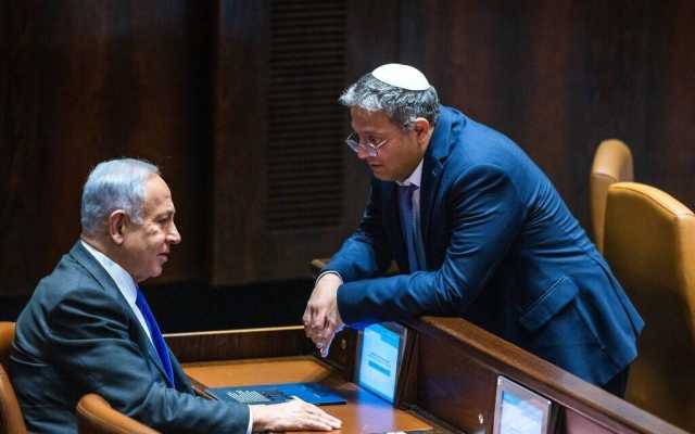 إعلام عبري: نتنياهو صادق سرا على انضمام بن غفير لمجلس الحرب