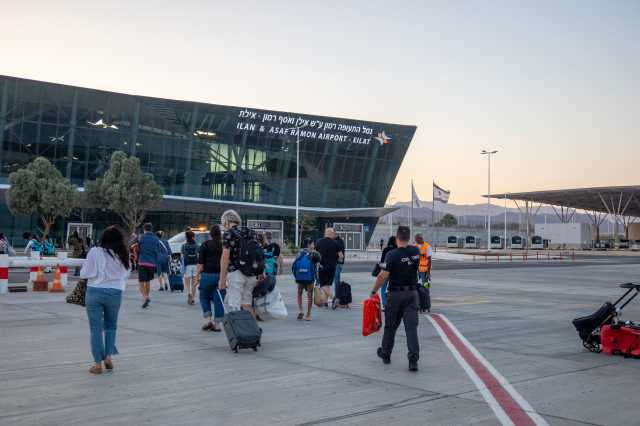 جمعيّة مشبوهة تهجّر غزيين عبر مطار رامون .. ما قصتها ؟