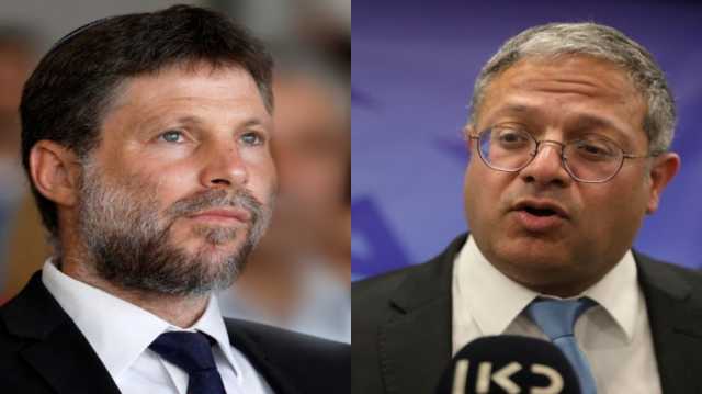 بريطانيا تؤكد فرض عقوبات على بن غفير وسموتريتش