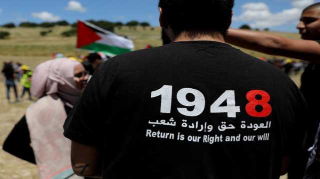 بيان: تضاعف عدد الفلسطينيين 10 مرات منذ نكبة 1948