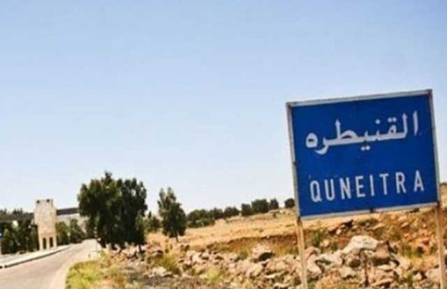 توغل إسرائيلي جديد في عدد من قرى ريف القنيطرة السورية