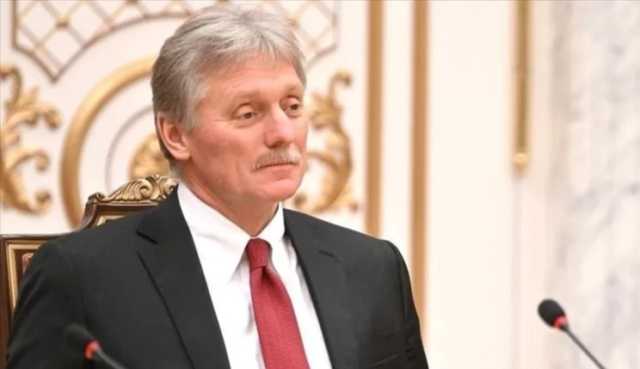 الكرملين: نريد سوريا موحدة وصديقة لأن عدم الاستقرار قد يؤثر على المنطقة