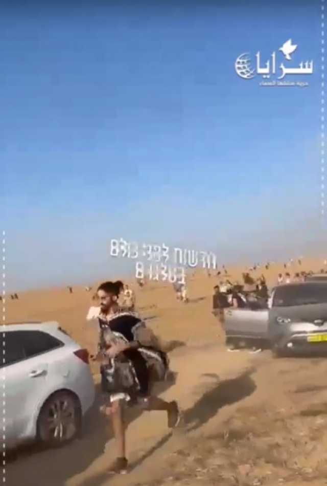 بالفيديو .. هروب جماعي لمستوطنين من مستوطنات غلاف غزة