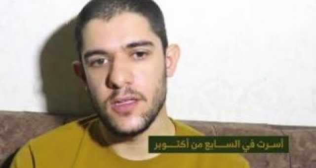 فضيحةٌ استخباراتيَّة تهز إسرائيل بعد كشف تفاصيل فشل عملية إنقاذ أسير في غزة .. هذا ما جرى مع الأسير ساعر باروخ