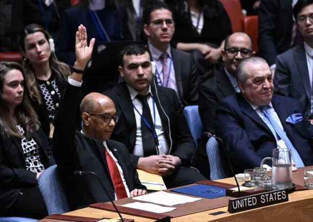 عاجل : استياء عربي من رفض أمريكا عضوية فلسطين بالأمم المتحدة