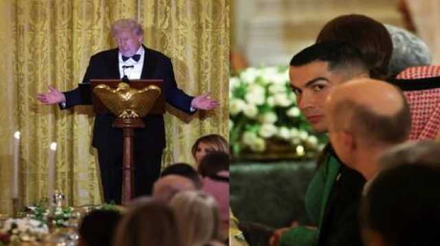 رونالدو يجذب عدسات الإعلام خلال لقاء ترامب وبن سلمان ورسالة خاصة من الرئيس الأمريكي للـدون