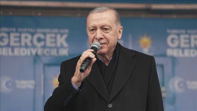 عاجل : أردوغان: يجب زيادة الضغط على إسرائيل لتمتثل لقرار مجلس الأمن