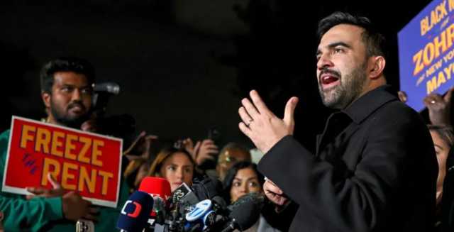 ترامب يهدد بحرمان نيويورك من التمويل إذا فاز ممداني