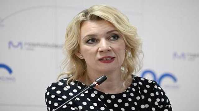 زاخاروفا: سنبذل جهدنا حتى يصحو المجتمع الدولي من التنويم المغناطيسي للتسامح تجاه أوكرانيا