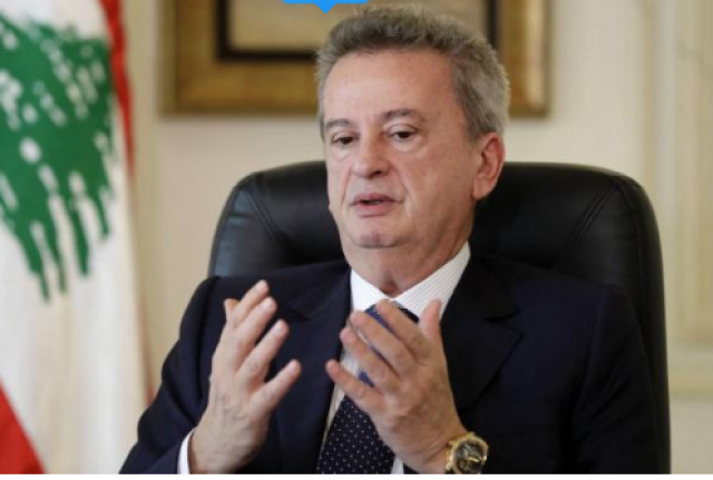 تقرير: رياض سلامة يختفي في لبنان بعد تهريب وثائقه إلى الخارج