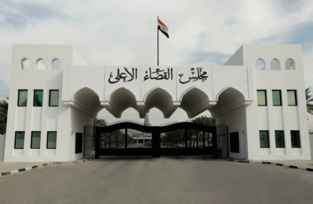 العراق يحيل مهور الزواج المرتفعة إلى «مكافحة غسل الأموال»