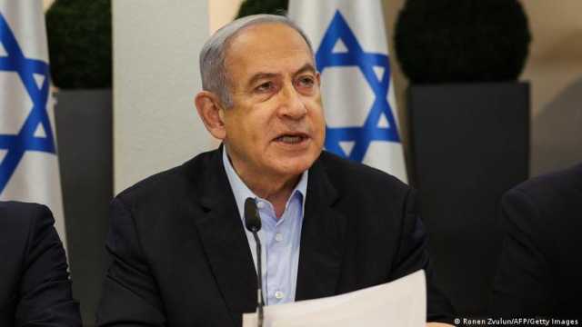 نتنياهو: القدس ستظل عاصمة إسرائيل الأبدية