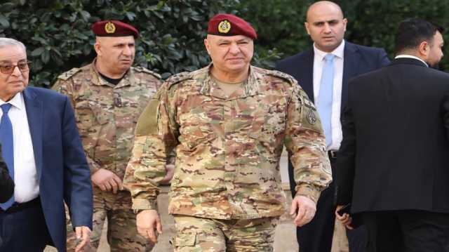 جوزيف عون من قائد للجيش اللبناني إلى رئيسا للبلاد
