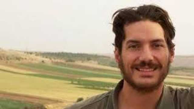 تحرير الصحفي الأمريكي أوستن تايس من أحد الأفرع الأمنية في دمشق