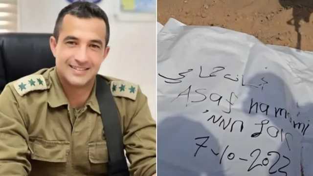 انتشال جثة قائد فرقة غزة الذي أسرته المقاومة في 7 أكتوبر