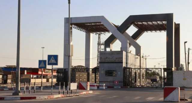 عاجل : فتح معبر رفح بين مصر وقطاع غزة الجمعة