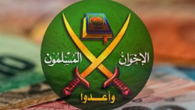 مشرعون: أميركا تقترب من تصنيف الإخوان المسلمين جماعة إرهابية
