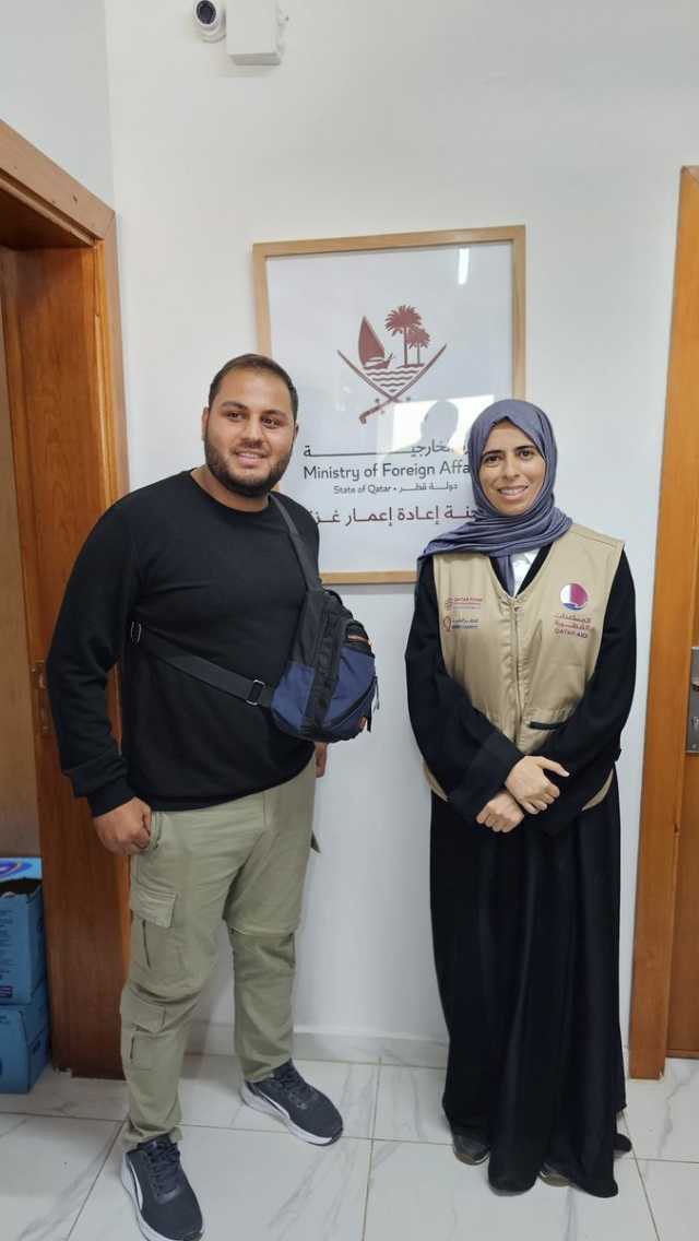 عاجل : وزيرة الدولة للتعاون الدولي في الخارجية القطرية تنعى نجل الشهيد وائل الدحدوح بكلمات مؤثرة