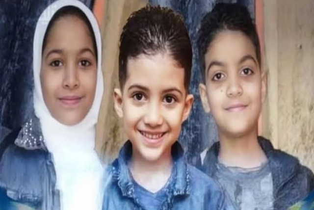 أم وثلاثة من أبنائها .. الداخلية المصرية تكشف تفاصيل جريمة قتل جماعي بشعة
