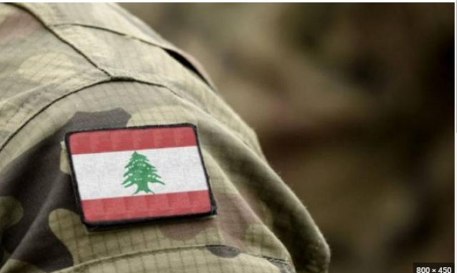 عاجل : الجيش اللبناني: استشهاد جندي وإصابة 3 بقصف إسرائيلي
