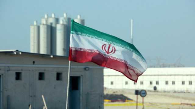 إيران تؤكد حقّها الثابت في تخصيب اليورانيوم قبل اجتماع مع الأوروبيين