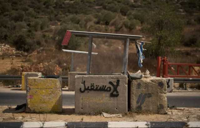 تصعيد إسرائيلي واسع في الضفة الغربية: هدم واعتداءات واعتقالات