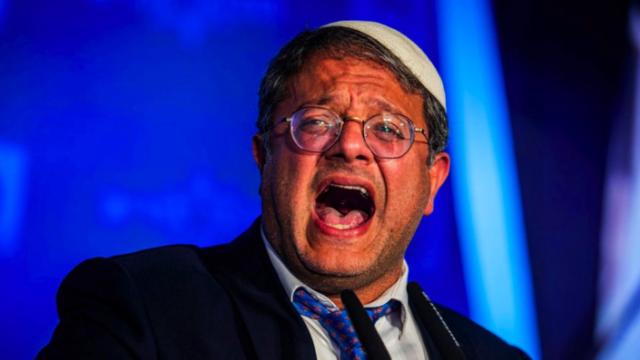 بن غفير: فكرة وجود الشعب الفلسطيني اختراع لا يستند إلى أي أساس