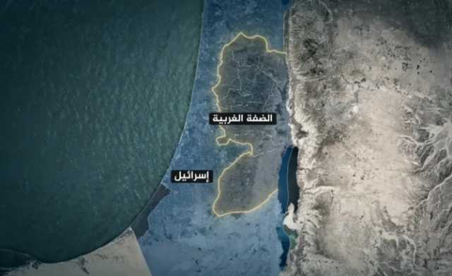 تصعيد سياسي وعسكري إسرائيلي لمنع قيام دولة فلسطينية على أي أرض