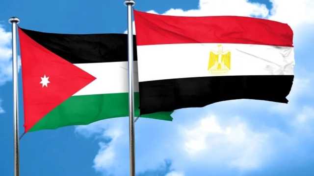 مصر تدين المخططات الإرهابية التي تهدف المساس بأمن واستقرار الأردن
