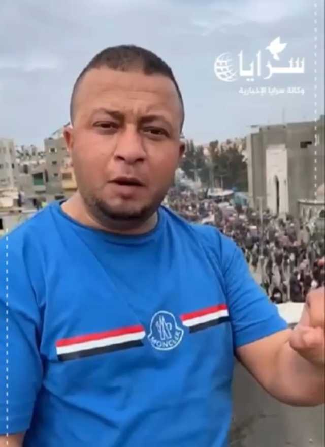 عاجل : مواطن غزي يوجه رسالة من رفح:لكل من ترك غزة تنزف خطية النازحين في رفح برقابكم