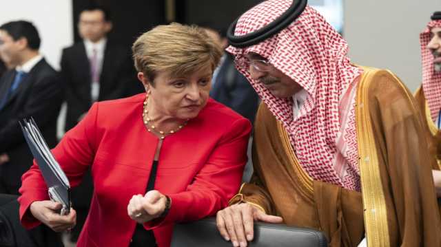 اللجنة الدولية للنقد والمالية تدعو لتعزيز التعاون الدولي لمواجهة تحديات اقتصادية عالمية