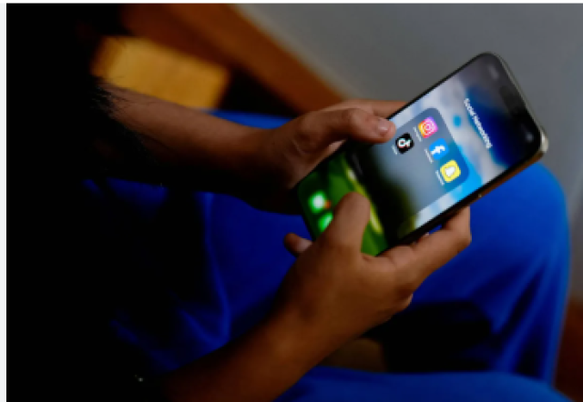 البرلمان الأوروبي تحظر استخدام التواصل الاجتماعي لمن دون 16 عامًا