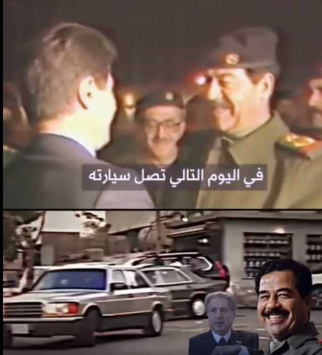 سأرسل لك سيارتي .. رد صدام حسين بعد محاولة اغتيال أمين الجميل - فيديو