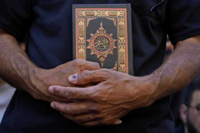 الخارجية الدنماركيّة: نص قانون سيجرّم حرق الكتب المقدسة