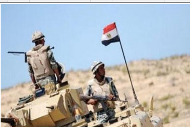 عاجل : إرتفاع المصابين في صفوف الجيش المصري إلى 9 بينهم حالات حرجة بعد قصف مدفعية الاحتلال الإسرائيلي لموقع بالقرب من معبر رفح