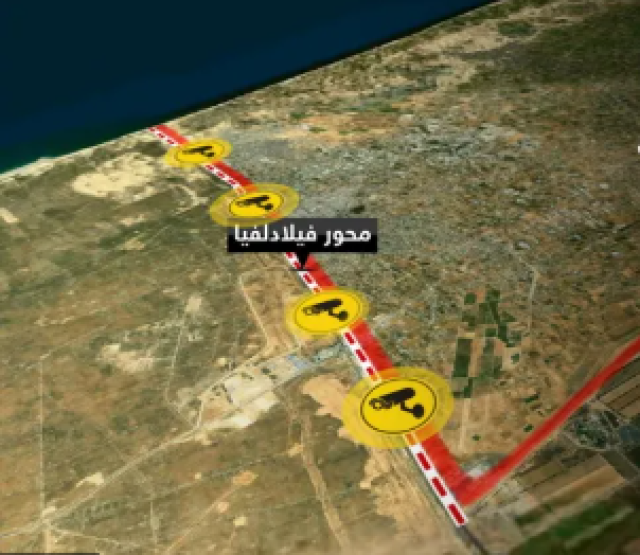 جيش الاحتلال يغلق محور فيلادلفيا