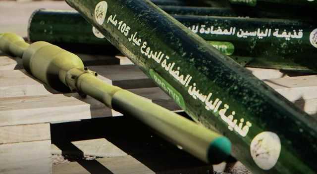 عاجل : القسام تدمر دبابتين وجرافة عسكرية بقذائف الياسين 105 شرق خانيونس