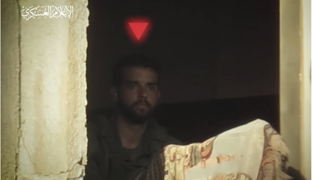 ما مصير جندي ظهر في مقطع القسام لكمين الشجاعية ؟ فيديو