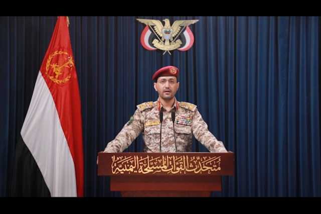 الحوثيون يعلنون تنفيذ 3 هجمات بطائرات مسيّرة على أهداف إسرائيلية