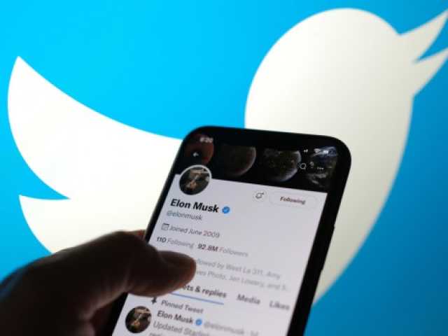 ميتا تتيح تطبيقها الجديد المنافس لتويتر للطلبات المسبقة