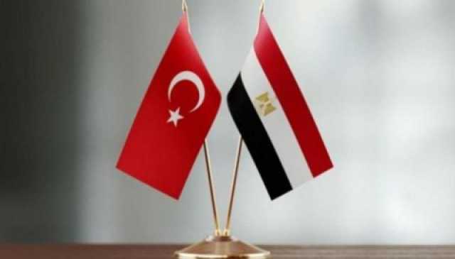 صفحة جديدة في العلاقات التجارية بين تركيا ومصر