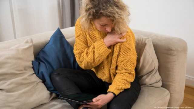 أعشاب تخلصك من الألم العضلي الليفي… جربيها!