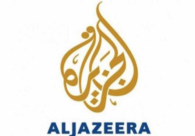 السلطة الفلسطينيّة تُهدّد باتّخاذ إجراءات ضد قناة “الجزيرة” على خلفيّة تغطية الأخيرة للعدوان الإسرائيلي على مُخيّم جنين والقناة القطريّة ترد!