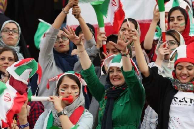 المشجّعات الإيرانيات سيعدن إلى ملاعب كرة القدم