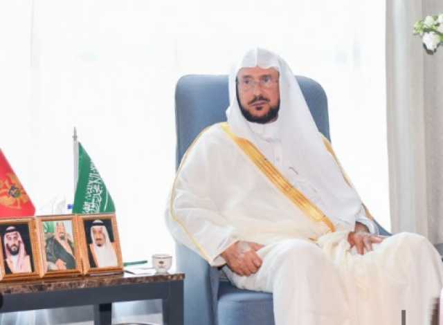 السعودية ومونتينيجرو توقعان مذكرة تفاهم في مجالات الشؤون الإسلامية