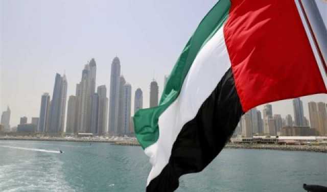 الإمارات تحبس احتياطياً رجلاً لنشره فيديو يسخر فيه من المواطنين الأثرياء