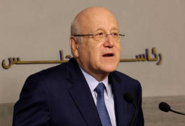 مكتب ميقاتي: لا تمديد لحاكم مصرف لبنان في منصبه